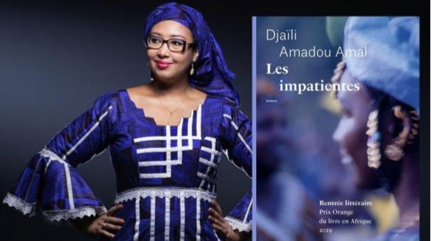 Les Impatientes de Dja&iuml;li   Amadou Amal: un r&eacute;quisitoire contre les violences et les discriminations faites aux femmes sur le continent africain&nbsp;